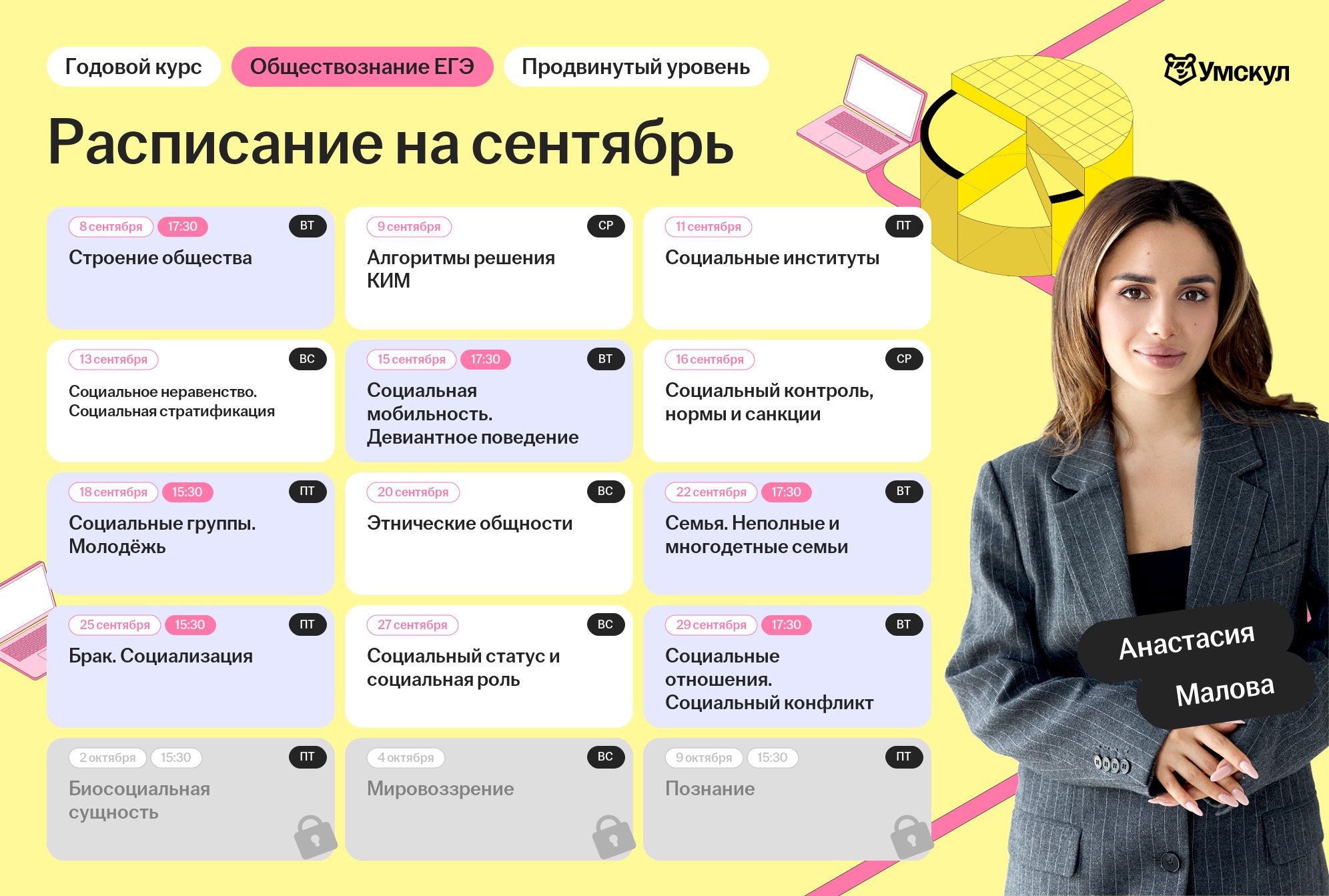 d983d001ae2828fe369f4b95f531d105.png