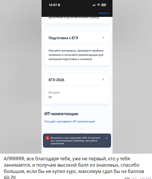 22d14b25203a7fa39fadb0c6f362215c.png