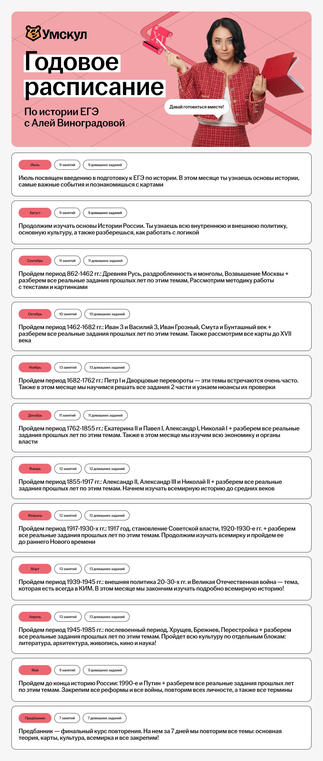 ea50752aa0c91aa36c7d58b3e3870b8e.png