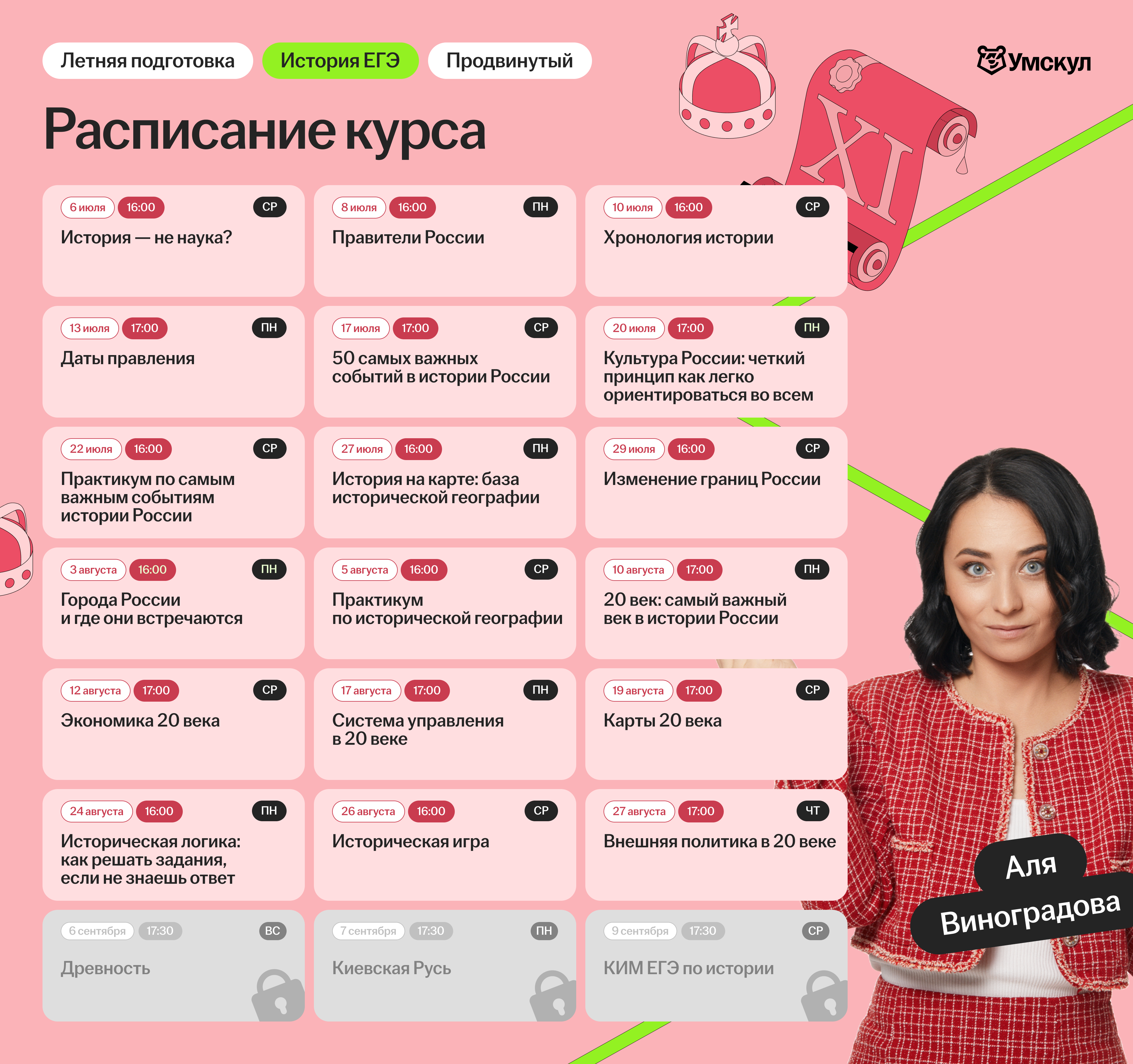 f1857c5d01f785845aef4c92039057ea.png