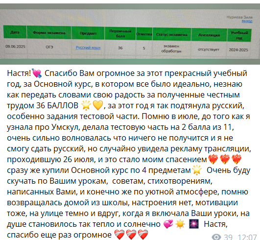 129b8c906759e4170ea31f3e19c8c51d.png