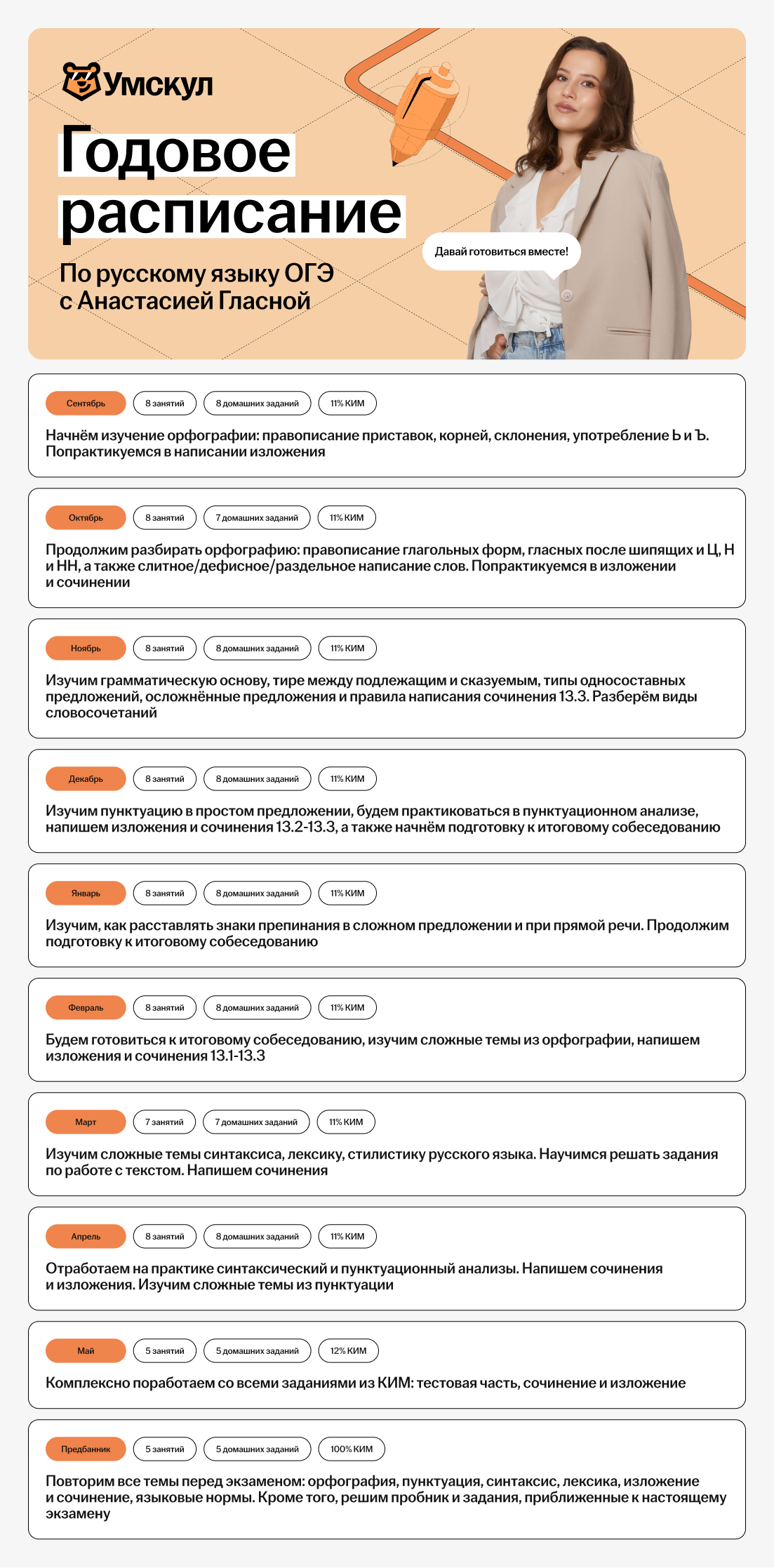 e4dc50b870f58a40cabcca59945c2bc6.png