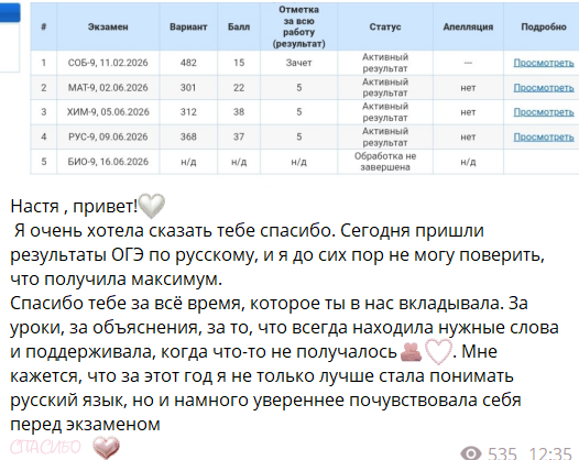 f24b5035838b4a51def9840bc81eb2a0.png