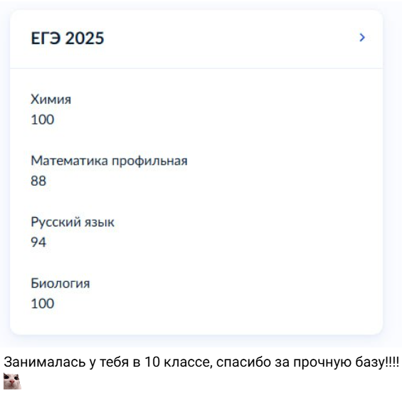 0874aafb7bba188117a7c7540a27a88a.png