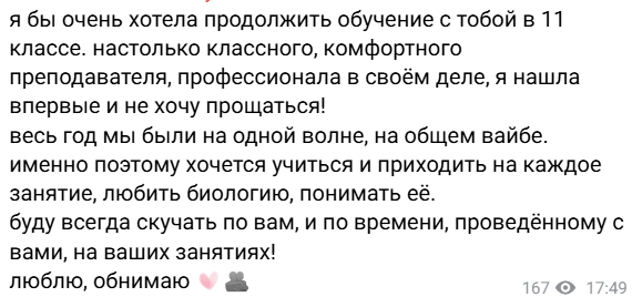 66fc26886fd42b6d45eb1710524d9b7b.png