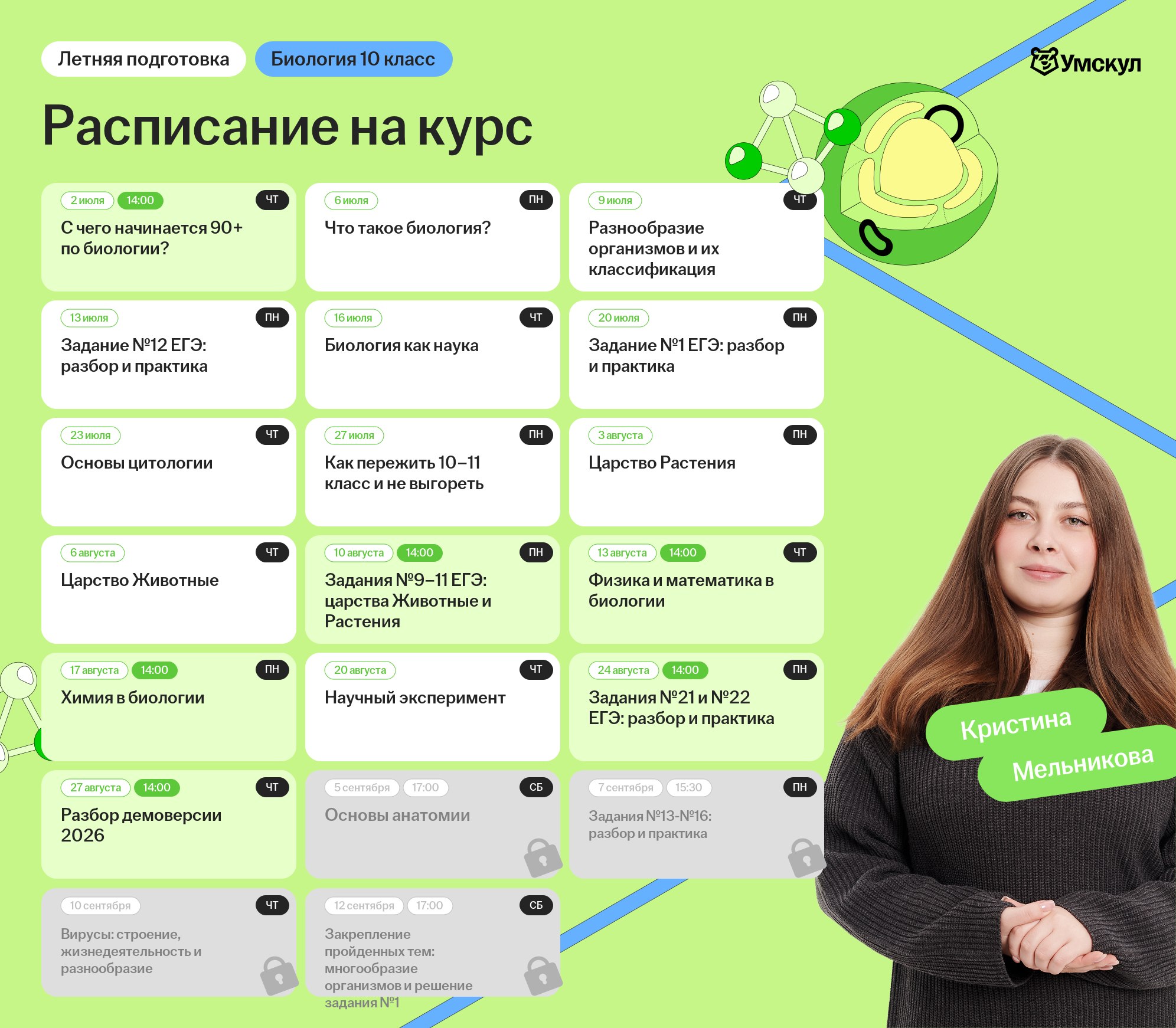9c1c8bddcc33cb62ca21f9b95f1276b8.png