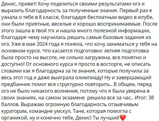 67a3759c6eabe3fc774697ca0621b896.png