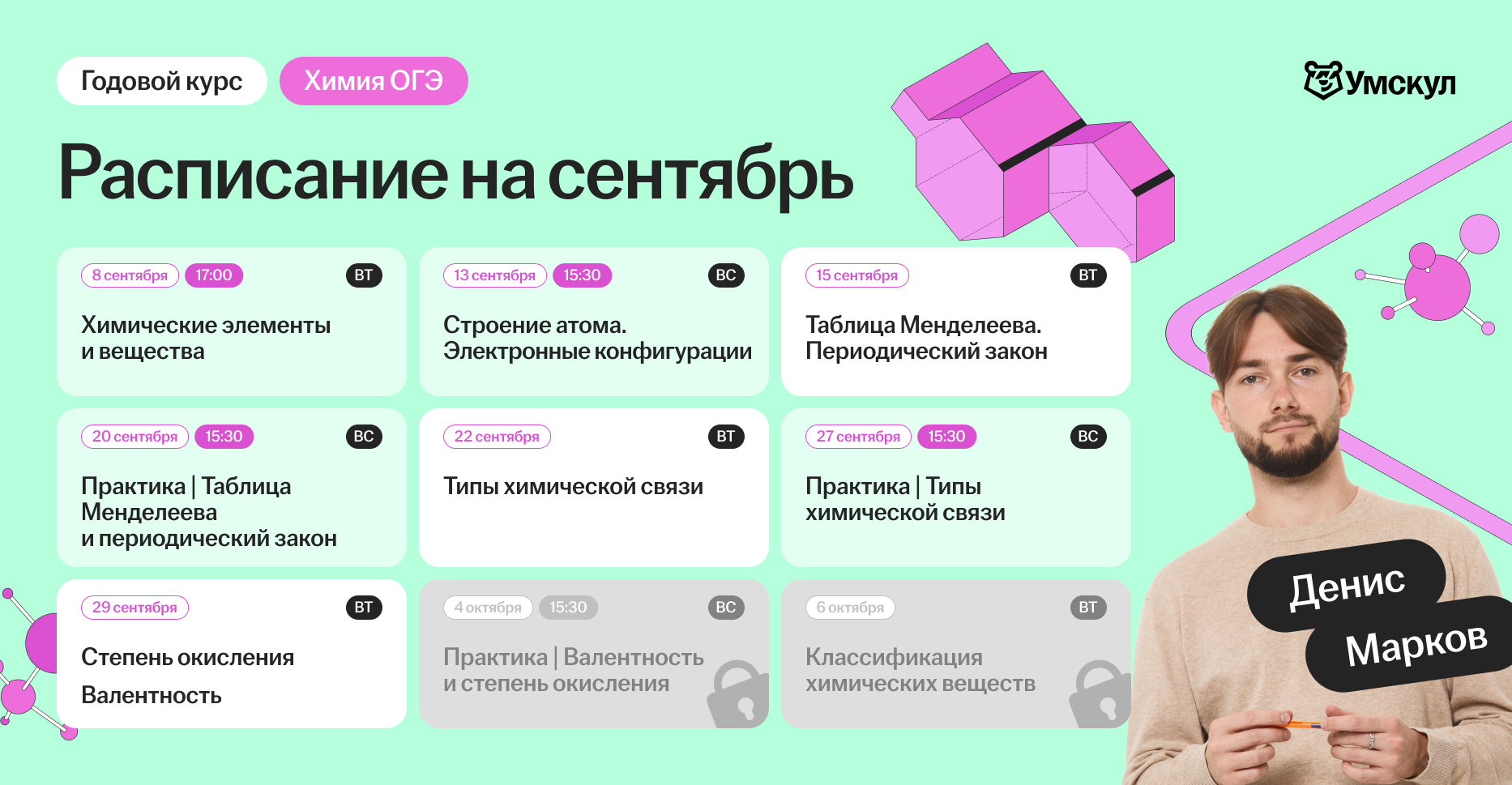 a7e76b9c17579b758e93334a4c1ca5ed.png