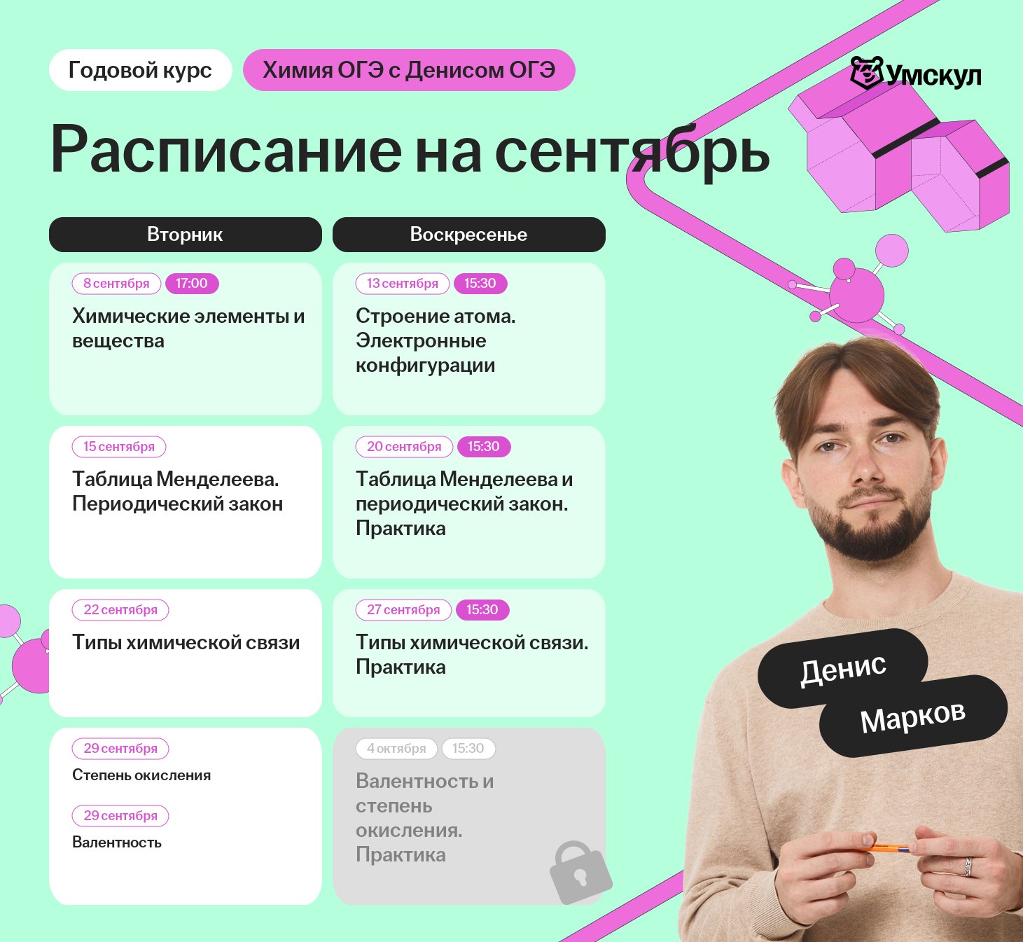b2eb606e3c44cefe40933b072290f1eb.png