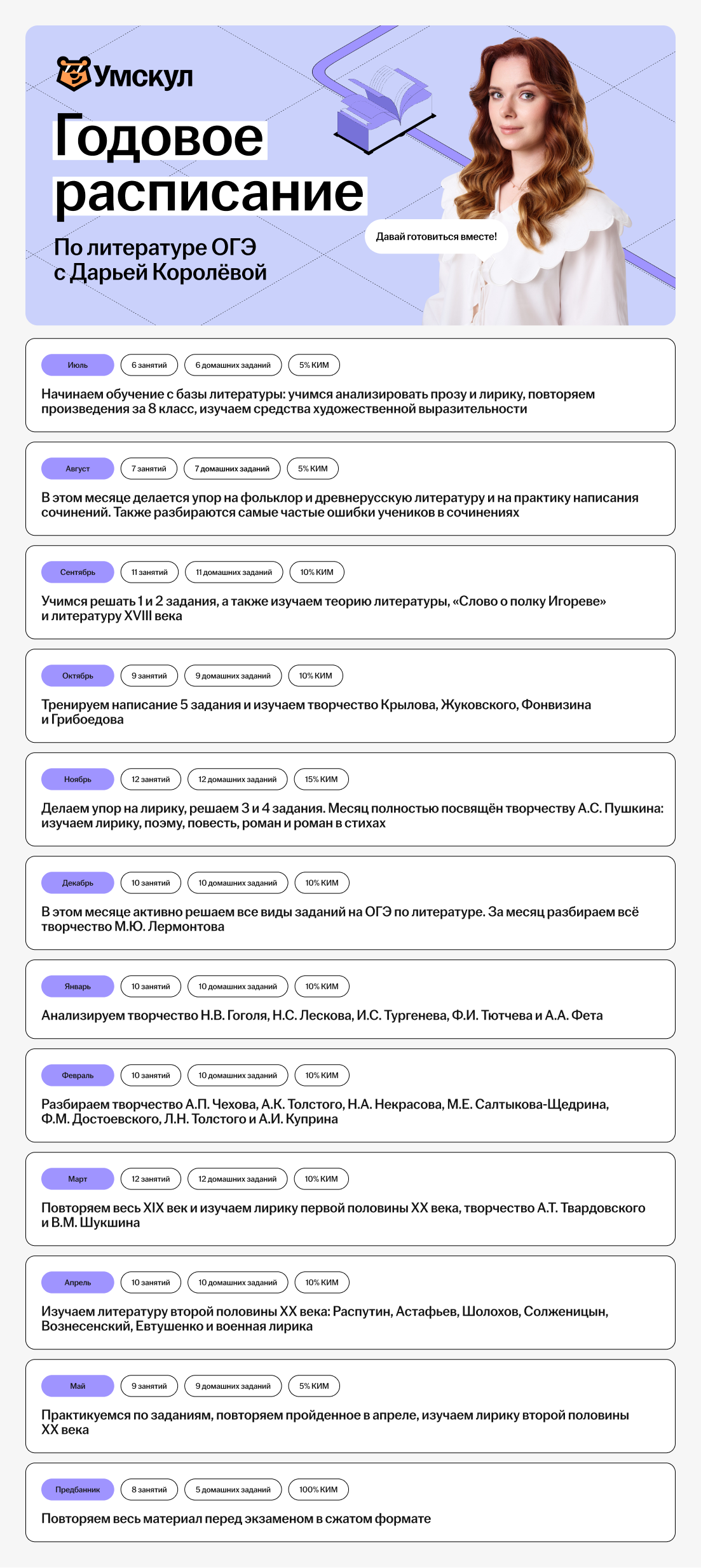 6693a558610e6fd45737ef6b46e9ae9d.png