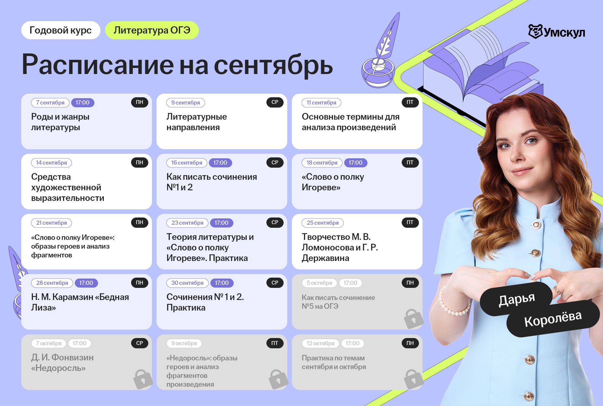 67559e1267132d8abf66852aeefad641.png