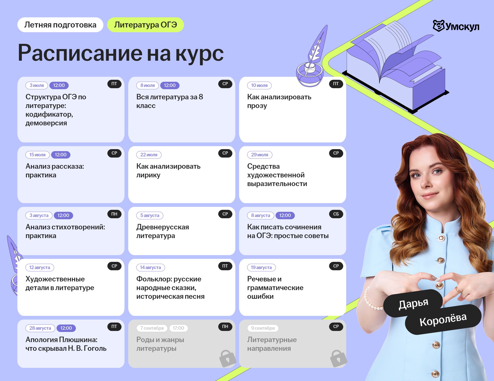 8ac411c2870146cd97e1f905c25fc53e.png