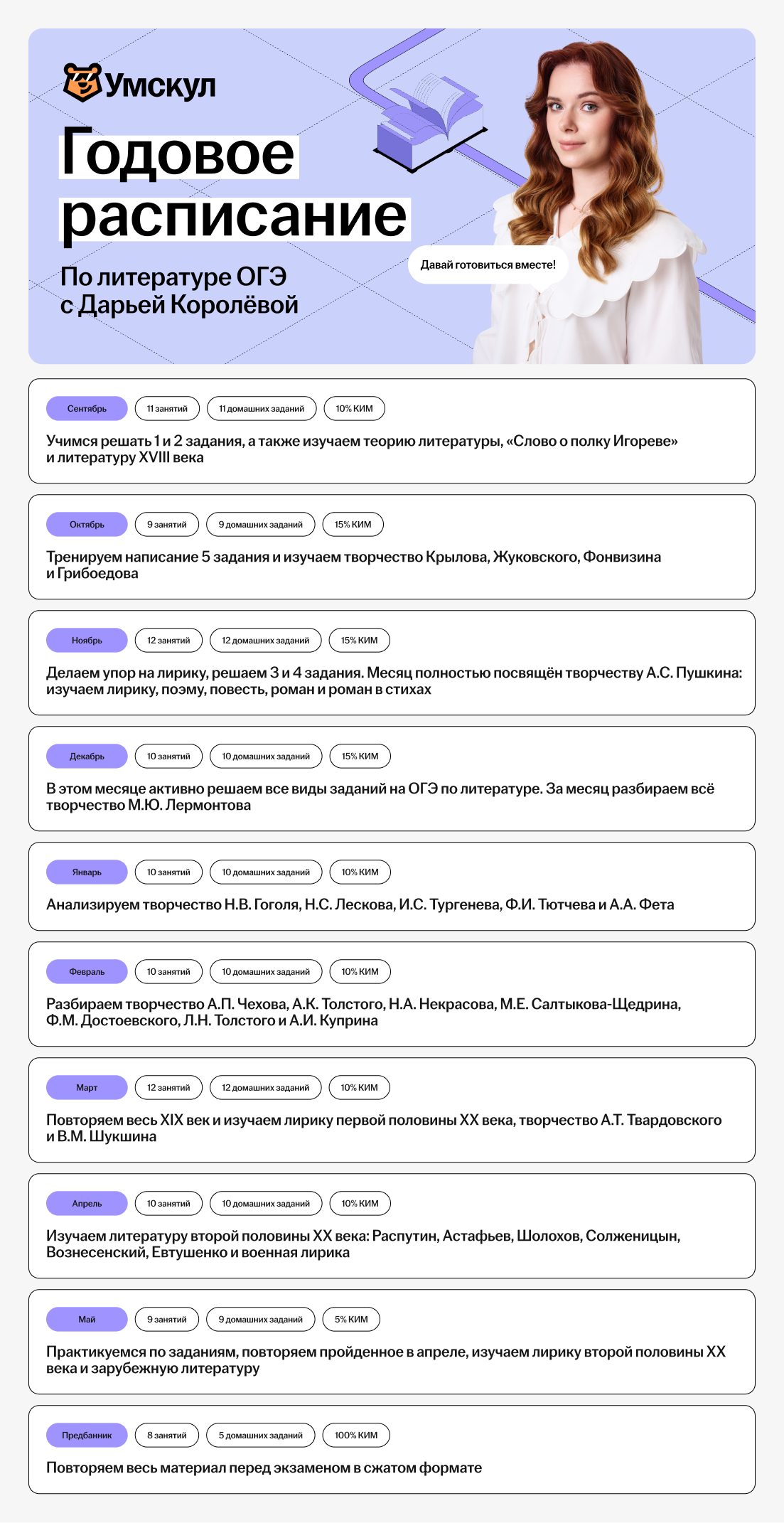 c0effc7123c1520e452c5c304b498be1.png