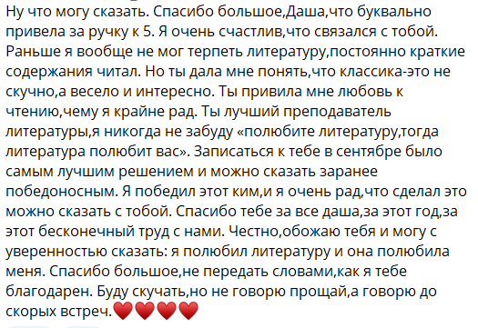 fc75a902c15e5fedcf6e4814a9b19798.png