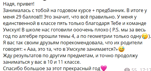 244f312c705b3738a2ef5fb09e4bbda6.png