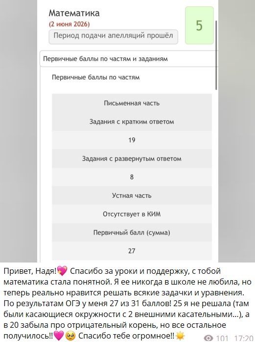df1cbf1a18179f04efa80166b0c5c2df.png