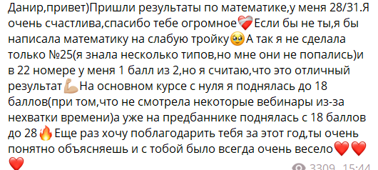 f7a8a1021b9c24eceda51d39f8855bc4.png
