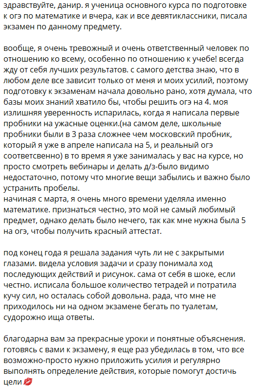 fd03d1fe7893fa8d0c45d1897b4f428c.png