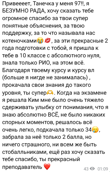 4d98f8a8ad1d766ffabb9092a02688ed.png