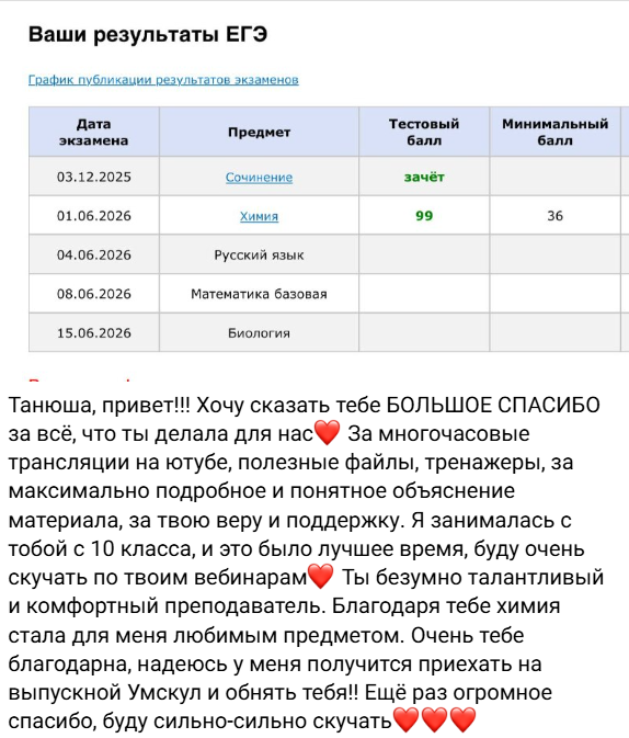 77e3ec1045928efda6107e9292e07652.png