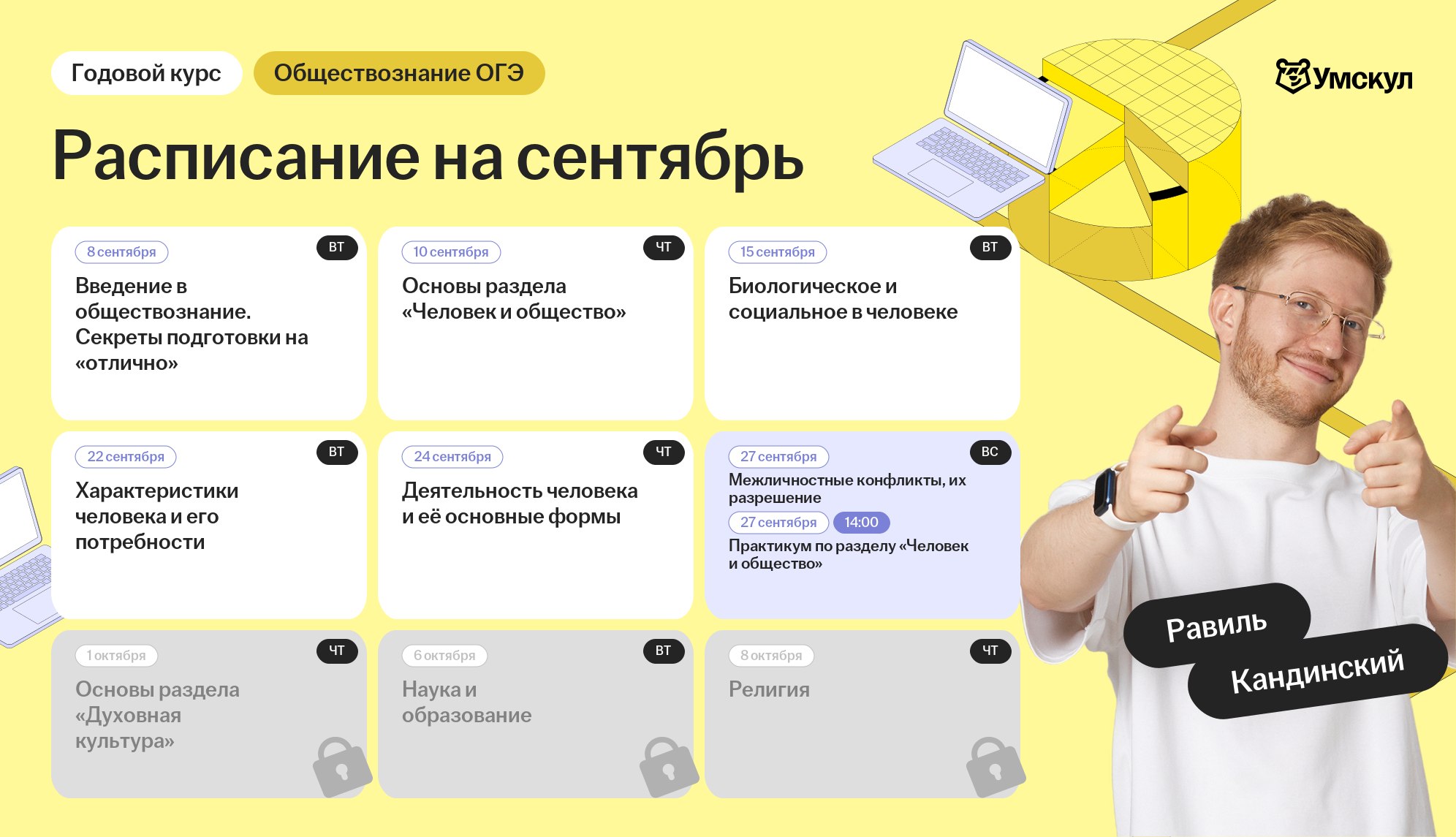 18d79659df076cb0cf6f21f3dcc43981.png