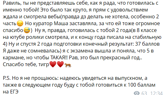 c145081526d321cb4fe1fc8308b0712b.png