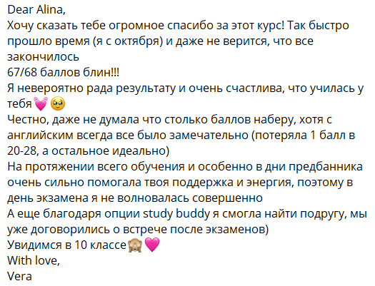 2b7df1cd12bc8b3afa51c77e46d7165f.png
