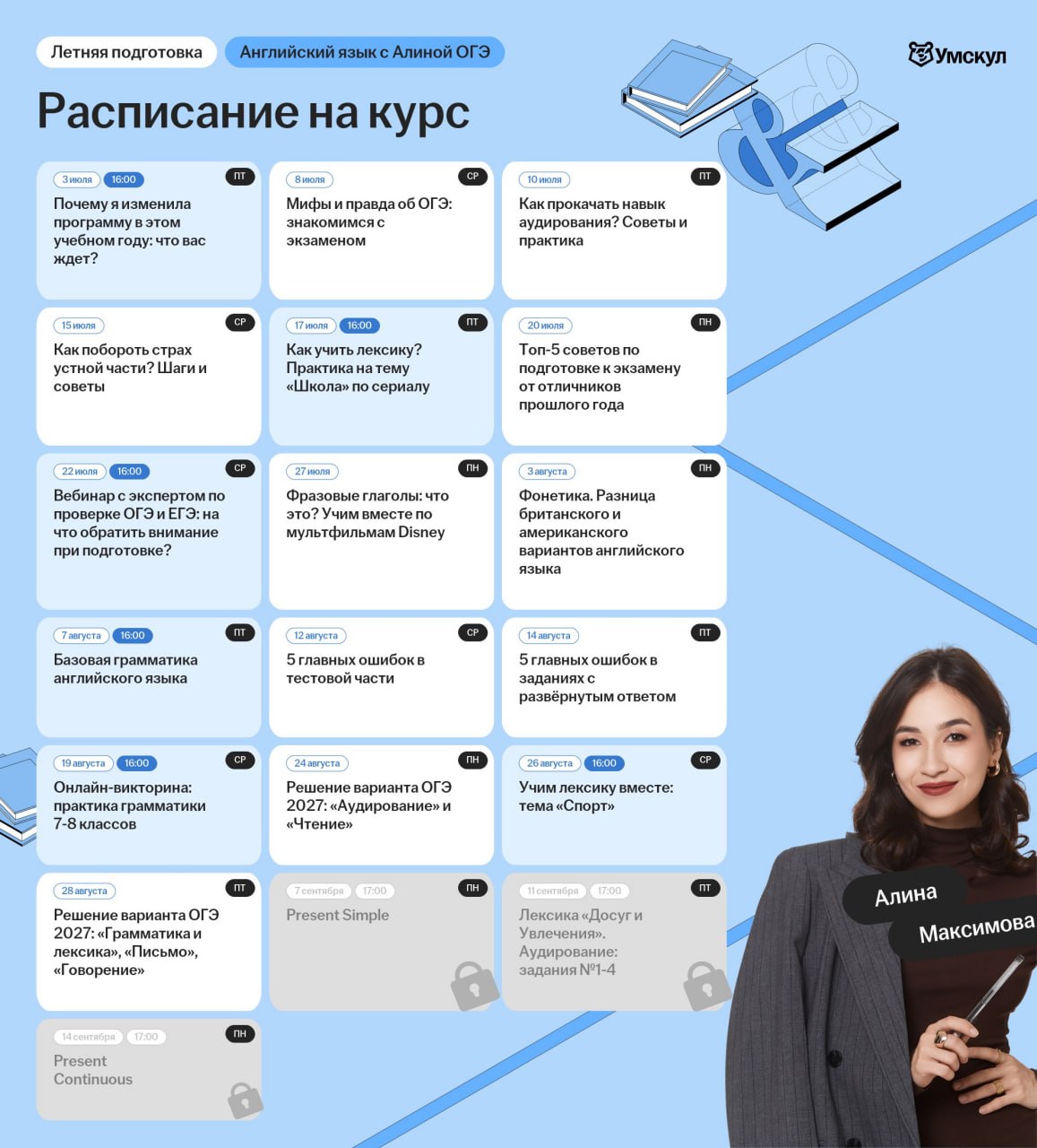 9db6f11725f2a35c7f8e55e7b9e2c911.jpg