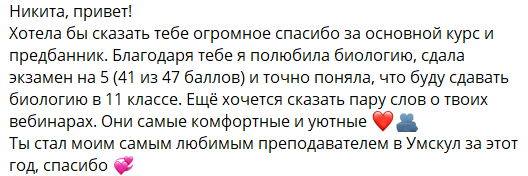 2b0a07e805c396c02e089b1a0b065b1d.png
