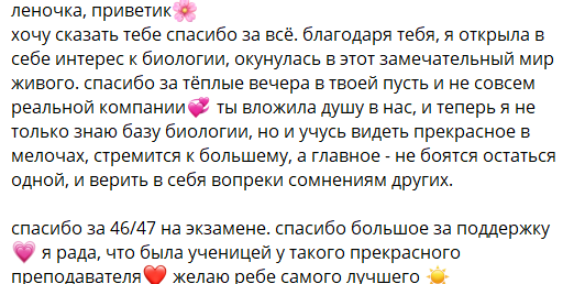7b441953a4b5e2c8c16c7a3c3e672ae2.png