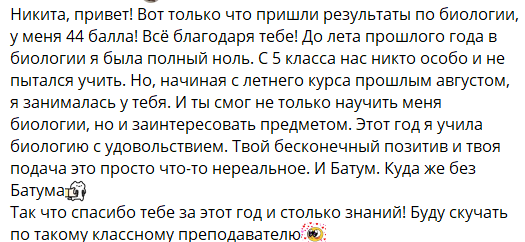 81e2af5fa8d0fe3a781b53020439c87a.png