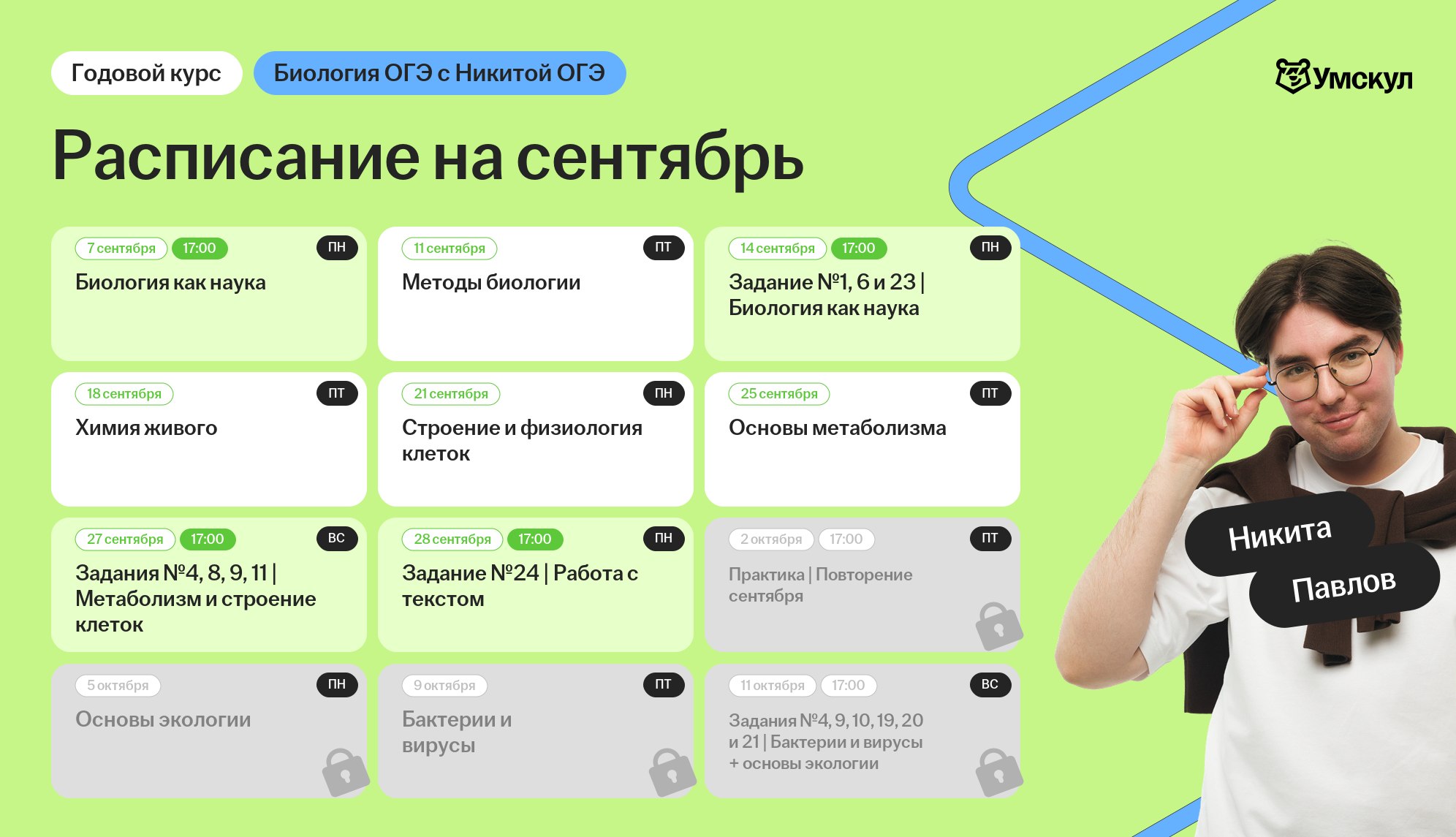 8ac81cba24b556638bb2bd5a8c8b2acc.png