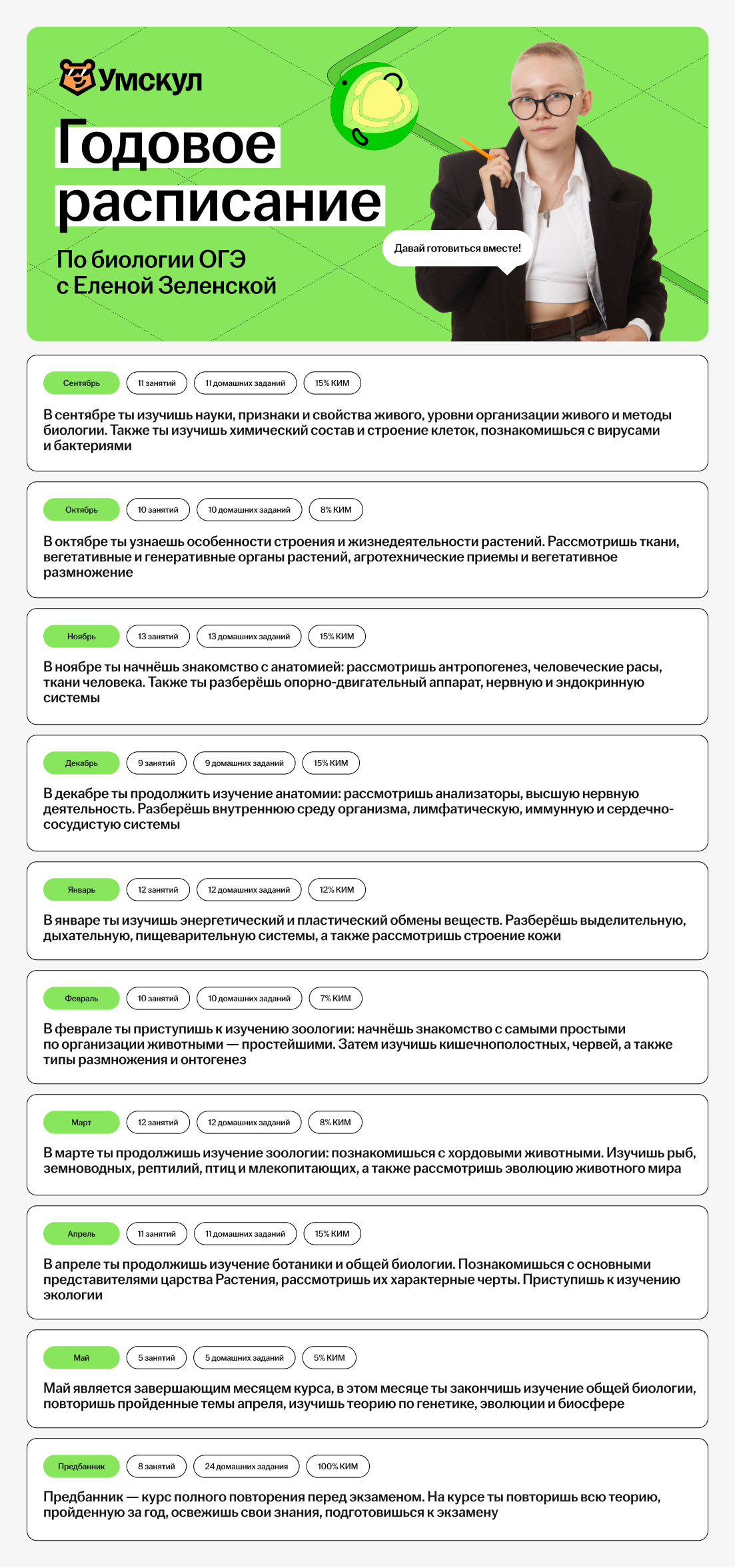 9234a555d36a4d4132b89edfccfa63fd.png