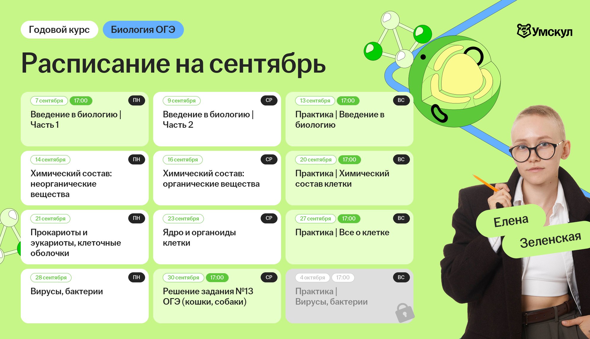 f9e221571724a44dba67aed32522d59d.png