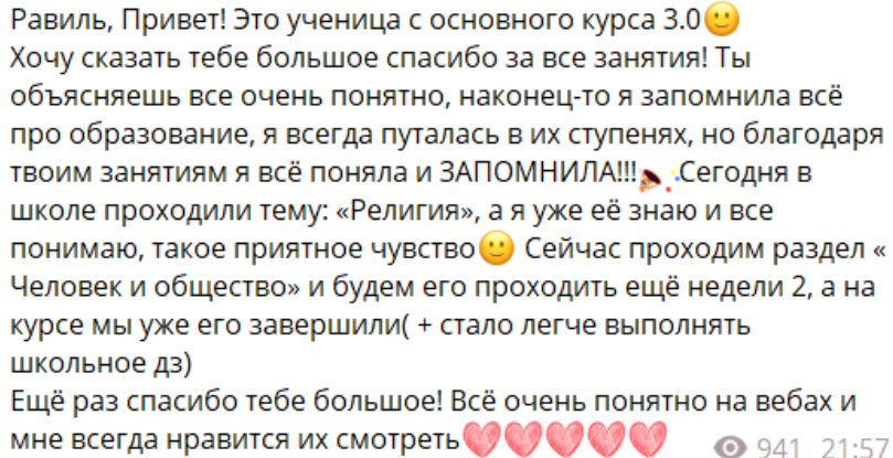 1394042535568073c82d2a768a49a076.png