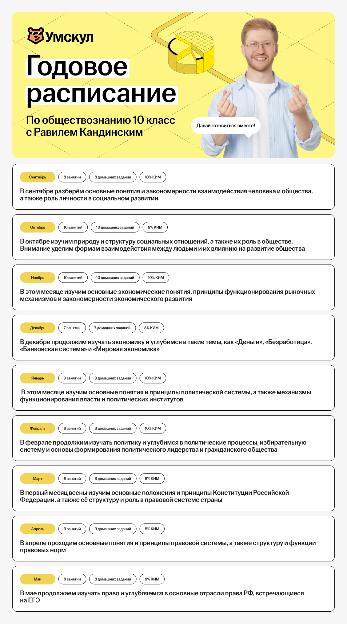 4a431bab58f2c2da8c30732ecdb63120.png
