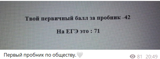 6a1d0da015a3c6c1d4a1cf1eab351878.png