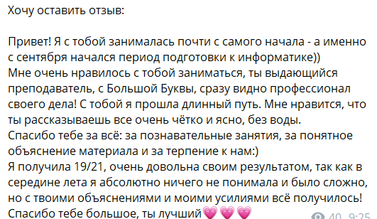 520c7809b43eea6bebbf0922b52d75f7.png