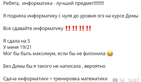 5777cc03f6d5ca3abc79d023aa03ed35.png