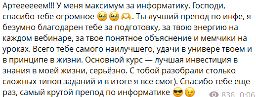 88aa60f232d5f8dfa19f21cdae4658da.png