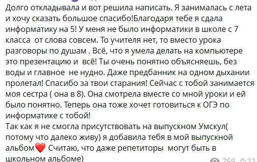c4ad8b7045d479cc1c360c895c1bfc63.png