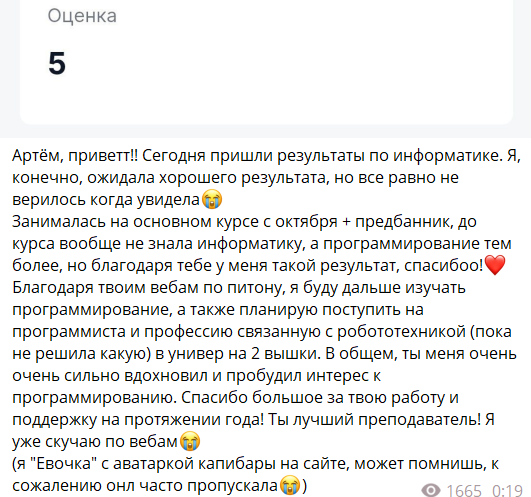 ee8096aea7be9d6e948ded8f47badeae.png