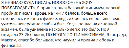 3eb38fad68d35a2ee90255e7705f0890.png