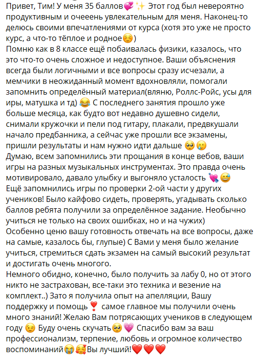 3fe6a3d7571c630b983944852ddea825.png