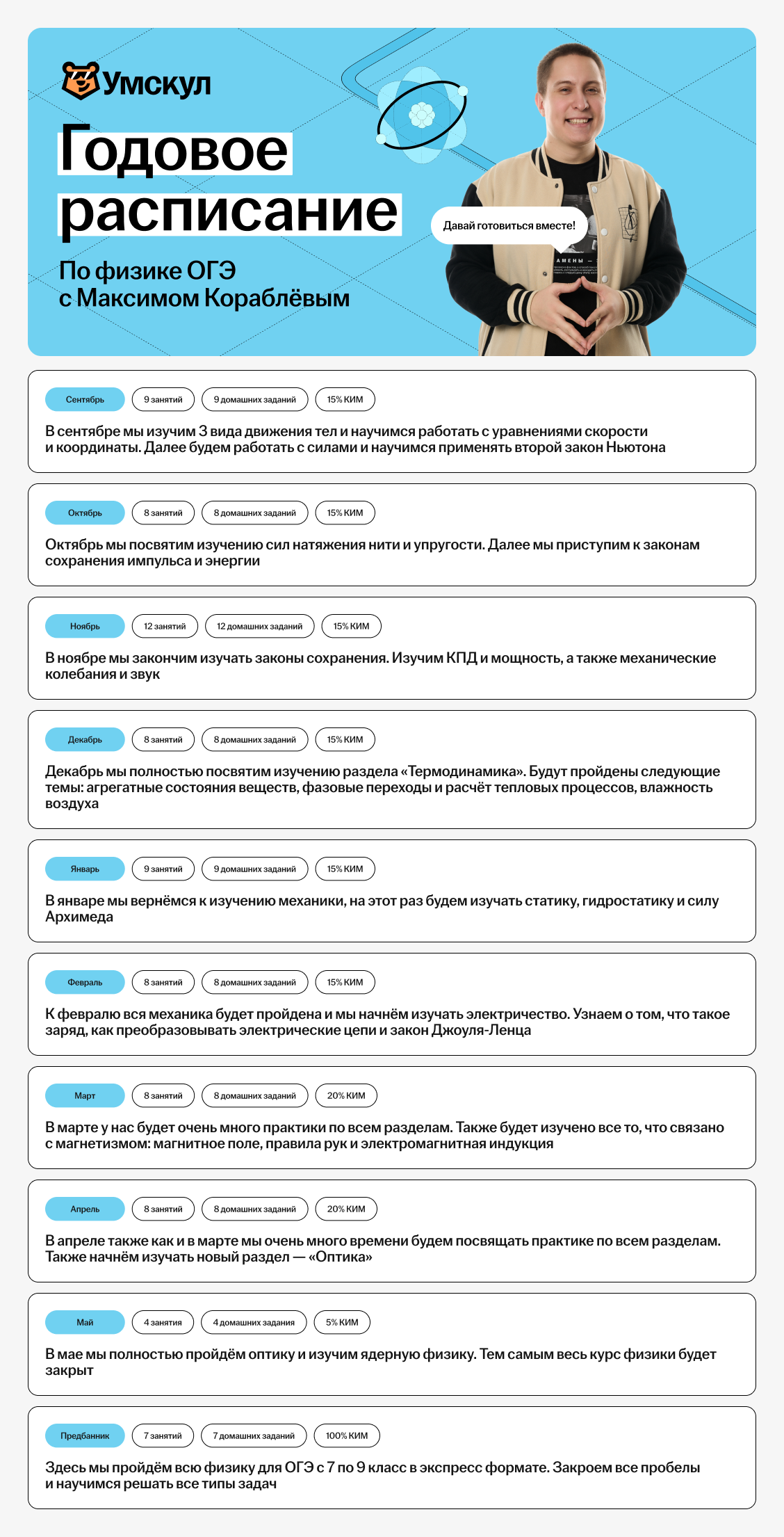 6c6273e3935d03fc76ec331bc03cae2f.png