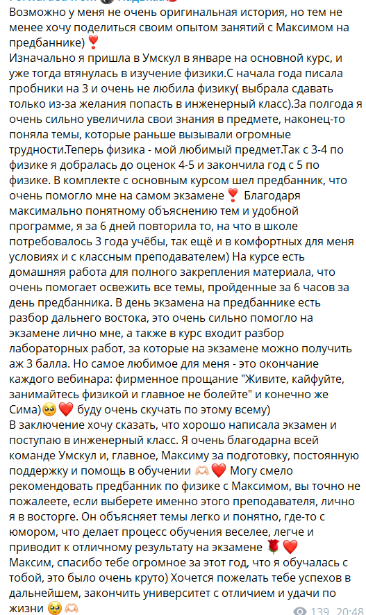 883cd6f15c22c8a30a0f841ed25d9065.png