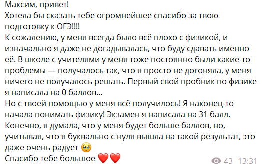 975c9a549d7dbe25d306850ca803cf80.png
