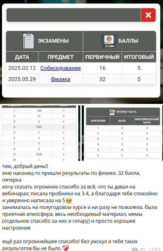 b2f9647cbd8b76cfcc393d735046b906.png