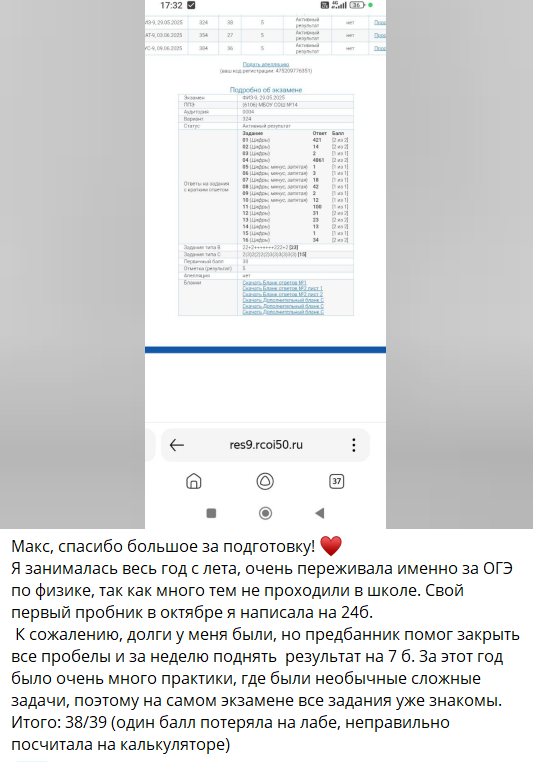 f1f51f5399bac9a632ecbbf454208a9f.png