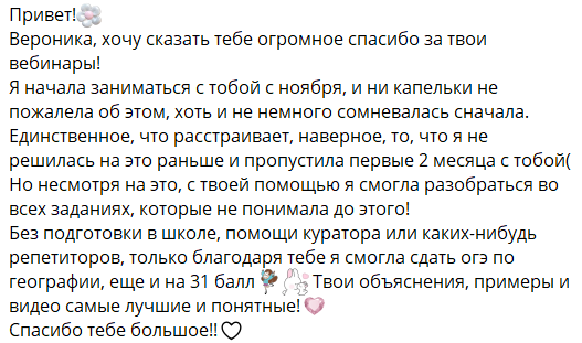 ef0b0b8328a833a36c1a7e08caa97577.png